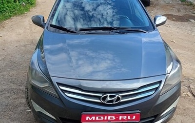 Hyundai Solaris II рестайлинг, 2016 год, 420 000 рублей, 1 фотография