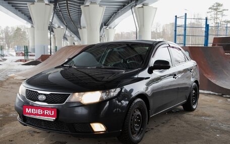 KIA Cerato III, 2012 год, 650 000 рублей, 1 фотография