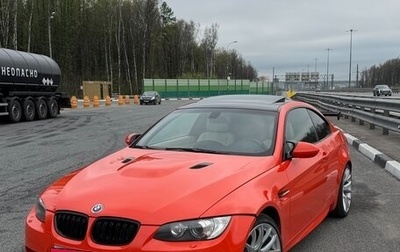 BMW 3 серия, 2008 год, 1 750 000 рублей, 1 фотография