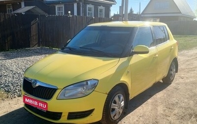 Skoda Fabia II, 2011 год, 430 000 рублей, 1 фотография