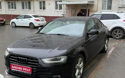 Audi A4, 2013 год, 1 199 000 рублей, 1 фотография