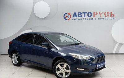Ford Focus III, 2018 год, 1 245 000 рублей, 1 фотография