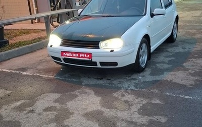 Volkswagen Golf IV, 1999 год, 480 000 рублей, 1 фотография