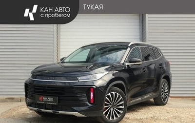 CheryExeed TXL, 2021 год, 1 998 000 рублей, 1 фотография