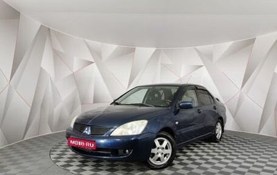 Mitsubishi Lancer IX, 2006 год, 455 000 рублей, 1 фотография
