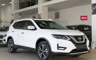 Nissan X-Trail, 2020 год, 2 400 000 рублей, 1 фотография