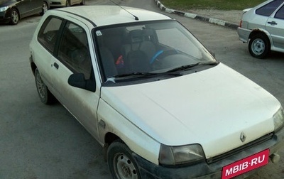 Renault Clio III, 1993 год, 43 000 рублей, 1 фотография
