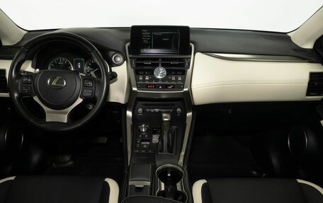 Lexus NX I, 2020 год, 4 400 000 рублей, 7 фотография