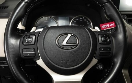 Lexus NX I, 2020 год, 4 400 000 рублей, 9 фотография