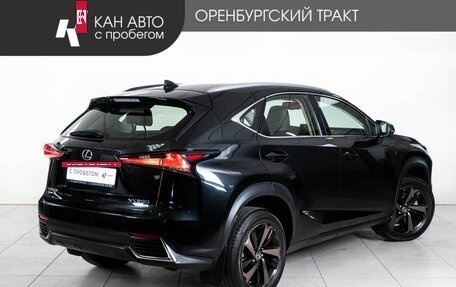 Lexus NX I, 2020 год, 4 400 000 рублей, 3 фотография
