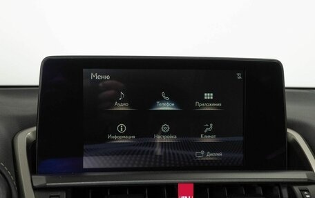 Lexus NX I, 2020 год, 4 400 000 рублей, 10 фотография