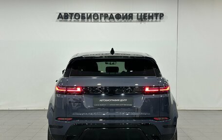 Land Rover Range Rover Evoque II, 2025 год, 5 940 000 рублей, 5 фотография