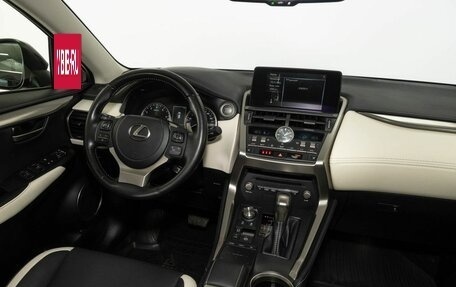 Lexus NX I, 2020 год, 4 400 000 рублей, 14 фотография