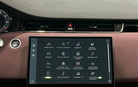 Land Rover Range Rover Evoque II, 2025 год, 5 940 000 рублей, 15 фотография