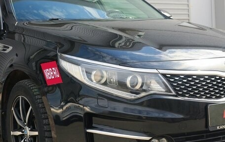 KIA Optima IV, 2018 год, 1 999 000 рублей, 5 фотография