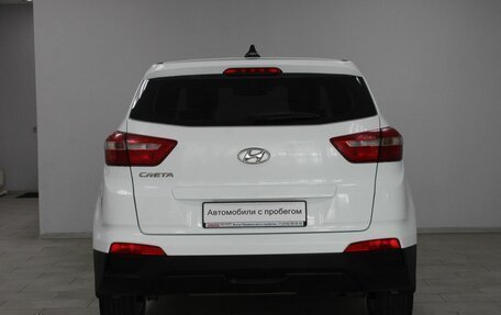 Hyundai Creta I рестайлинг, 2017 год, 1 699 900 рублей, 5 фотография