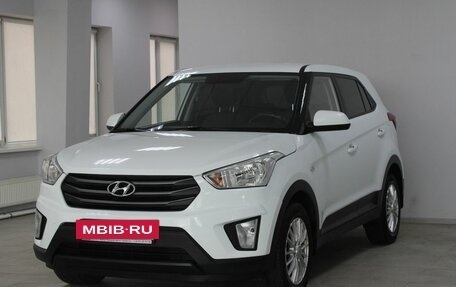 Hyundai Creta I рестайлинг, 2017 год, 1 699 900 рублей, 3 фотография