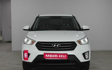 Hyundai Creta I рестайлинг, 2017 год, 1 699 900 рублей, 2 фотография