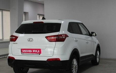 Hyundai Creta I рестайлинг, 2017 год, 1 699 900 рублей, 4 фотография