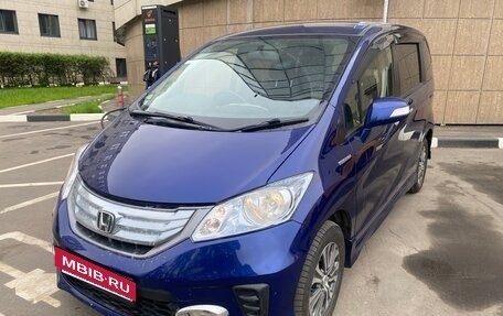 Honda Freed I, 2012 год, 950 000 рублей, 2 фотография