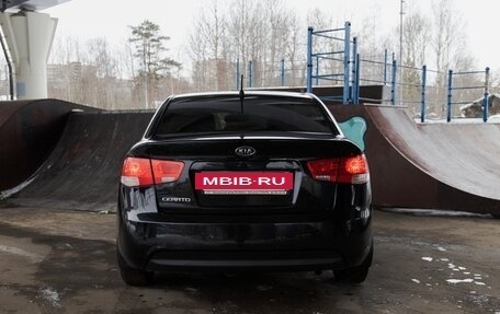 KIA Cerato III, 2012 год, 650 000 рублей, 6 фотография
