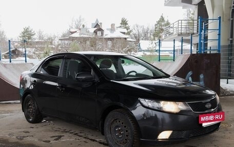 KIA Cerato III, 2012 год, 650 000 рублей, 4 фотография