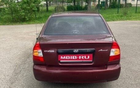 Hyundai Accent II, 2006 год, 450 000 рублей, 2 фотография