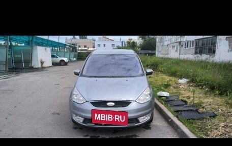 Ford Galaxy II, 2008 год, 830 000 рублей, 7 фотография