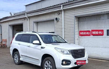 Haval H9 I рестайлинг, 2021 год, 2 900 000 рублей, 3 фотография