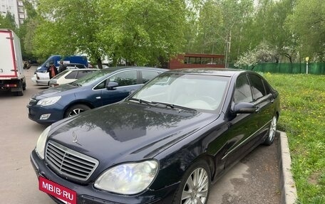 Mercedes-Benz S-Класс, 2000 год, 730 000 рублей, 3 фотография