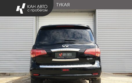 Infiniti QX80 I рестайлинг, 2015 год, 2 600 000 рублей, 4 фотография