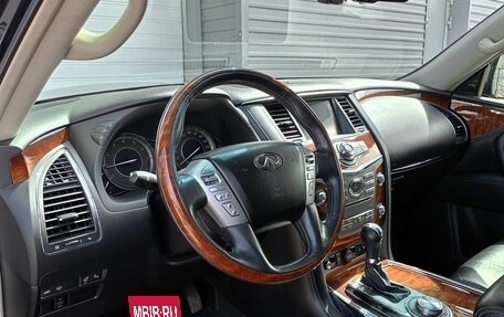 Infiniti QX80 I рестайлинг, 2015 год, 2 600 000 рублей, 8 фотография