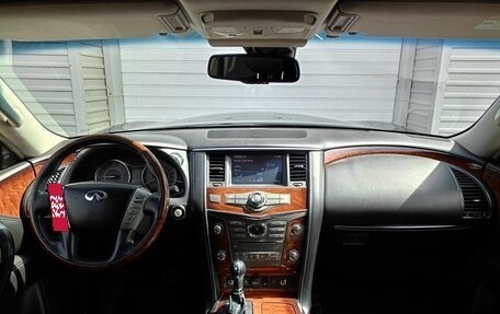 Infiniti QX80 I рестайлинг, 2015 год, 2 600 000 рублей, 11 фотография
