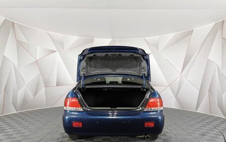 Mitsubishi Lancer IX, 2006 год, 455 000 рублей, 10 фотография
