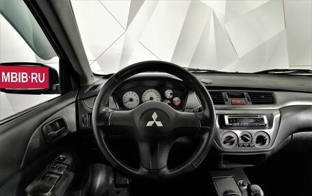 Mitsubishi Lancer IX, 2006 год, 455 000 рублей, 18 фотография