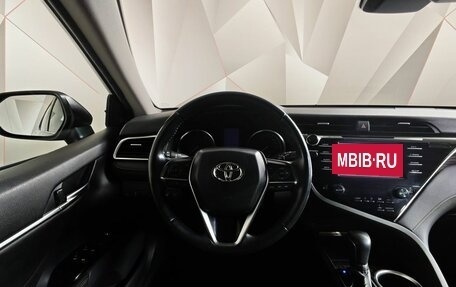 Toyota Camry, 2018 год, 2 205 000 рублей, 19 фотография