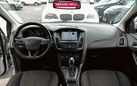 Ford Focus III, 2017 год, 1 095 000 рублей, 17 фотография