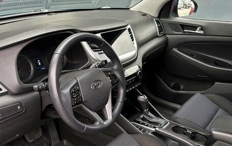 Hyundai Tucson III, 2015 год, 1 790 000 рублей, 5 фотография