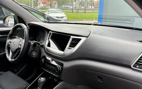 Hyundai Tucson III, 2015 год, 1 790 000 рублей, 6 фотография