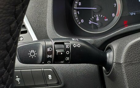 Hyundai Tucson III, 2015 год, 1 790 000 рублей, 9 фотография