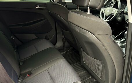 Hyundai Tucson III, 2015 год, 1 790 000 рублей, 21 фотография
