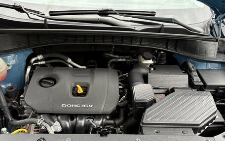 Hyundai Tucson III, 2015 год, 1 790 000 рублей, 23 фотография