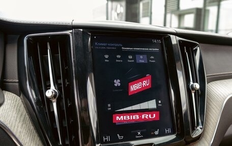 Volvo XC60 II, 2019 год, 2 795 000 рублей, 15 фотография