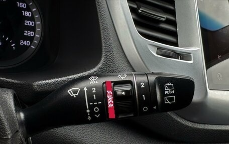 Hyundai Tucson III, 2015 год, 1 790 000 рублей, 10 фотография