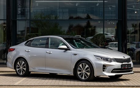 KIA Optima IV, 2017 год, 1 795 000 рублей, 3 фотография