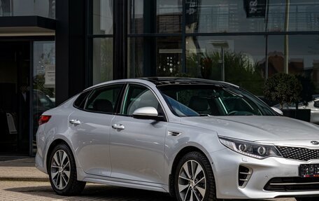 KIA Optima IV, 2017 год, 1 795 000 рублей, 8 фотография