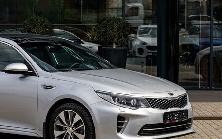 KIA Optima IV, 2017 год, 1 795 000 рублей, 7 фотография