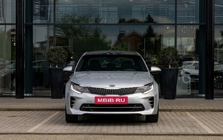 KIA Optima IV, 2017 год, 1 795 000 рублей, 2 фотография