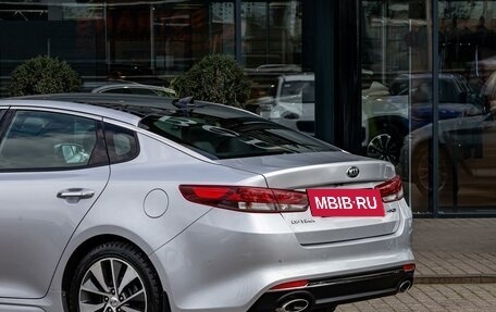 KIA Optima IV, 2017 год, 1 795 000 рублей, 9 фотография