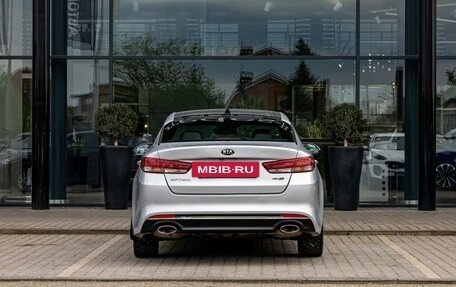 KIA Optima IV, 2017 год, 1 795 000 рублей, 5 фотография